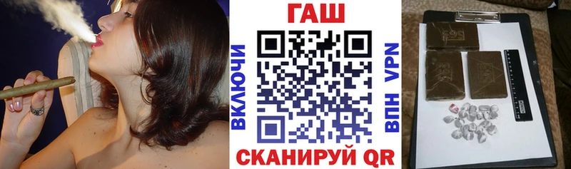 Виды наркотиков купить Черкесск Амфетамин  Конопля  СОЛЬ  Меф мяу мяу  Гашиш 