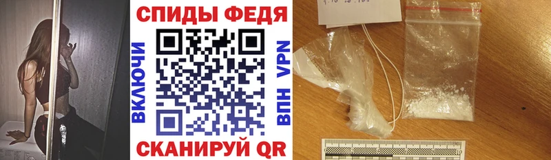 АМФ 98%  Черкесск 
