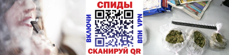 shop формула  Черкесск  БУТИРАТ оксана 