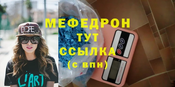 не бодяженный Заволжье