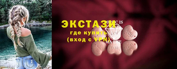 не бодяженный Заволжье