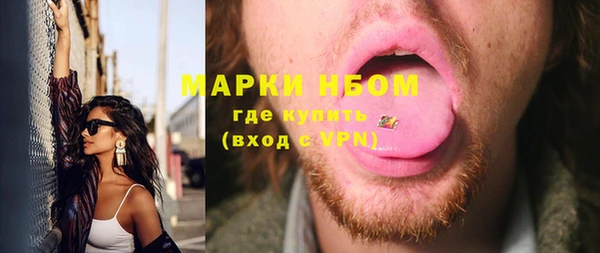 не бодяженный Заволжье