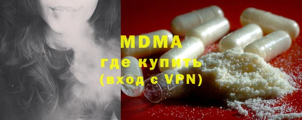 не бодяженный Заволжье