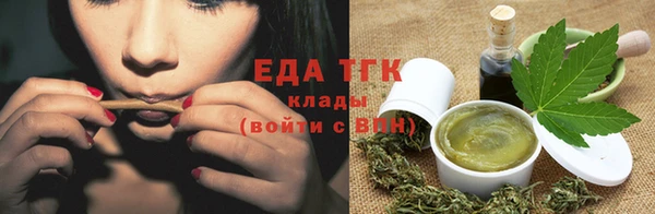 не бодяженный Заволжье