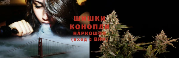 меф Строитель