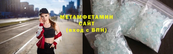 не бодяженный Заволжье