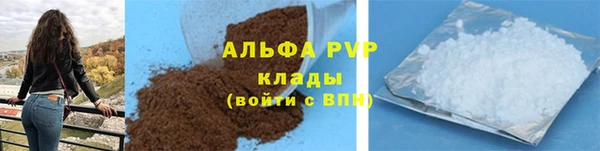 не бодяженный Заволжье
