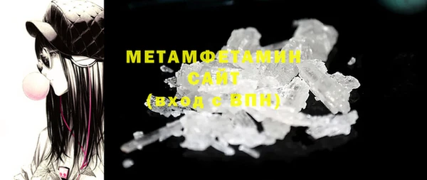 дистиллят марихуана Заводоуковск