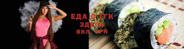 не бодяженный Заволжье