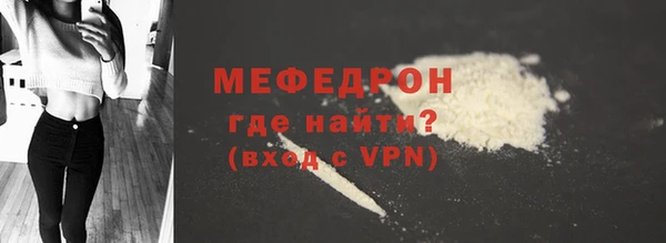 шишки Струнино