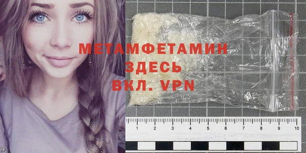 дистиллят марихуана Заводоуковск