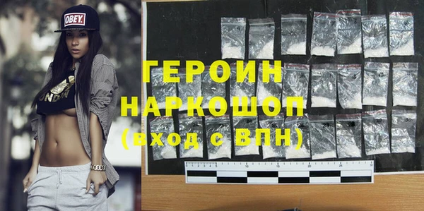 твердый Заволжск