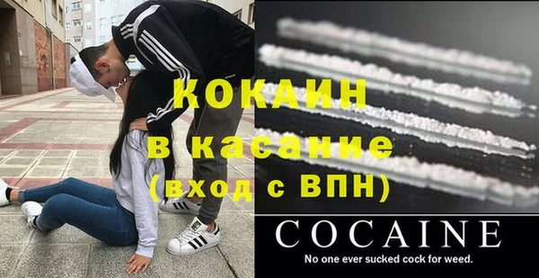 дистиллят марихуана Заводоуковск