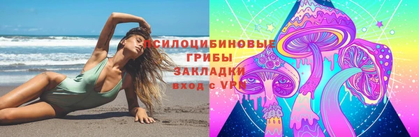 дистиллят марихуана Заводоуковск