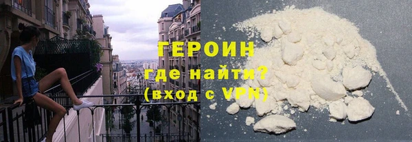 твердый Заволжск