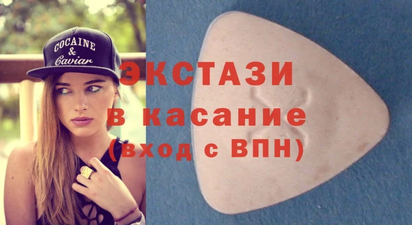 дистиллят марихуана Заводоуковск