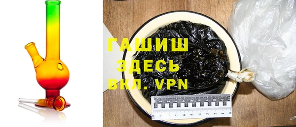 не бодяженный Заволжье