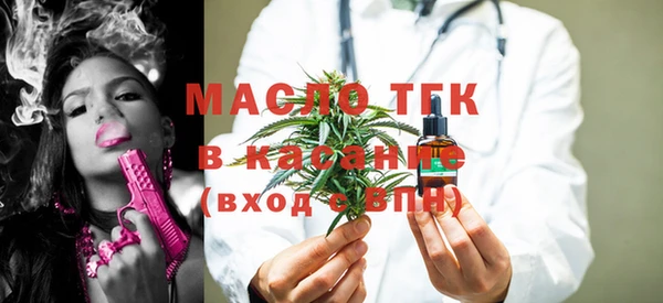 твердый Заволжск