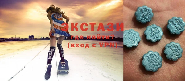 не бодяженный Заволжье