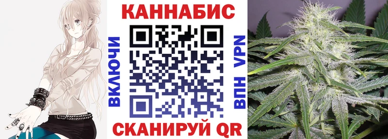 Конопля VHQ  Черкесск 